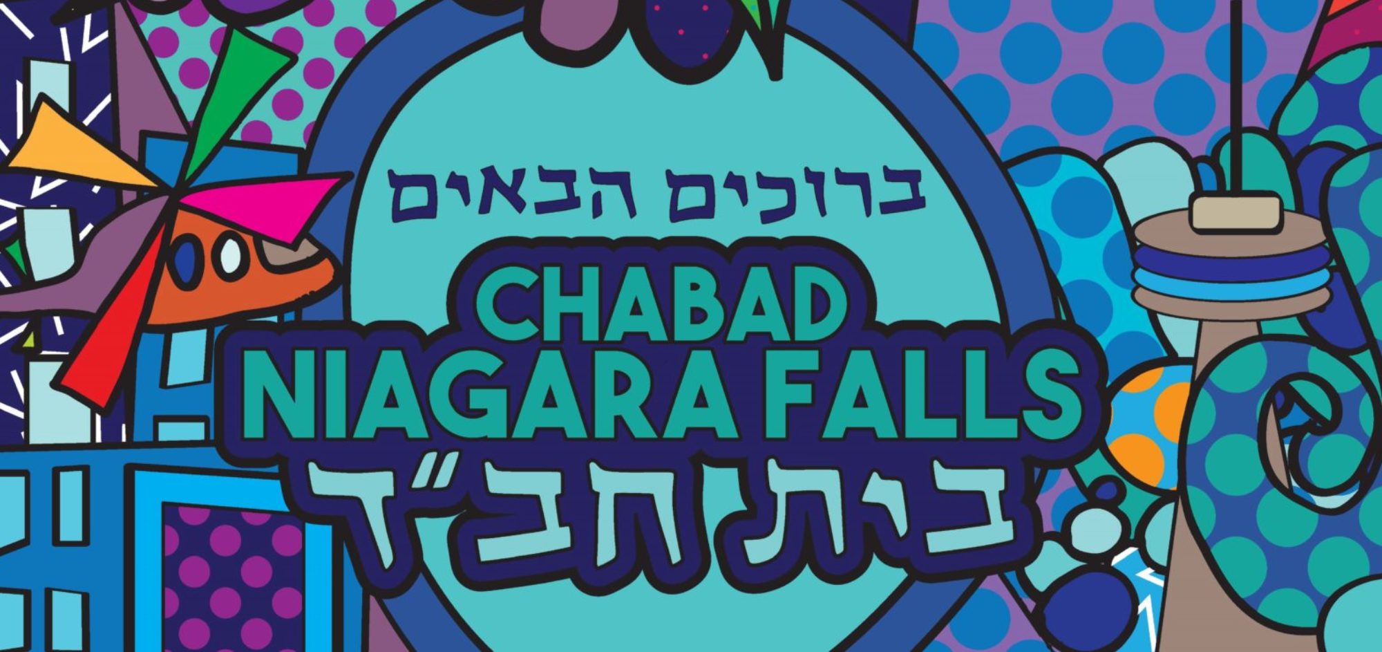 Chabad Niagara